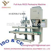 Máquina de envasado de arroz tipo DCS